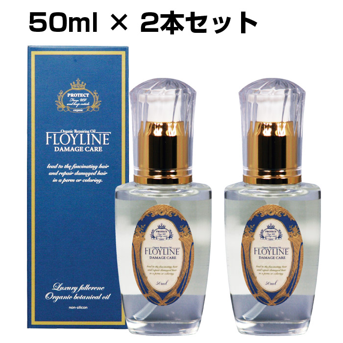 楽天市場】＼1月25日限定！40％OFF／ フロイライン シャンプー 600ml + 