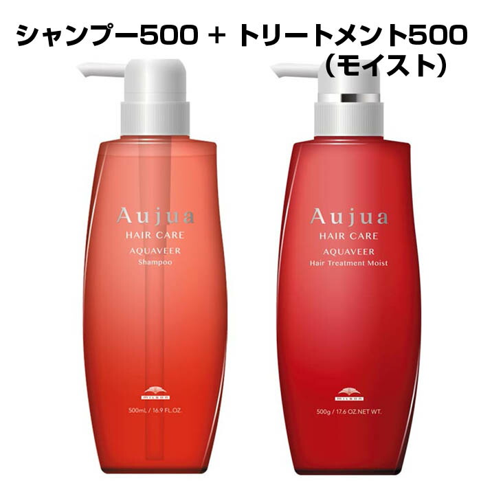 楽天市場】ミルボン シャンプー オージュア クエンチ シャンプー