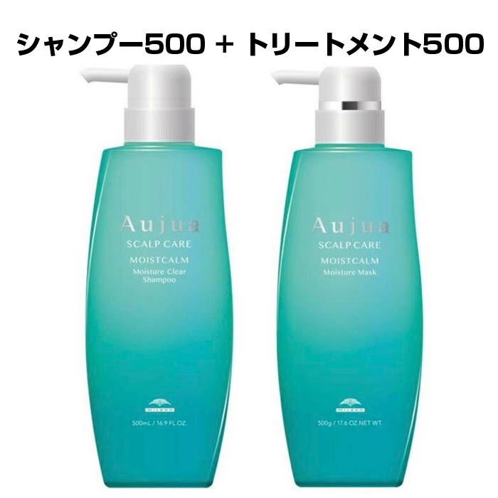 楽天市場】ミルボン シャンプー オージュア クエンチ シャンプー