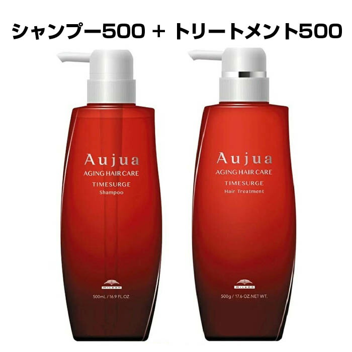 楽天市場】ミルボン シャンプー オージュア クエンチ シャンプー