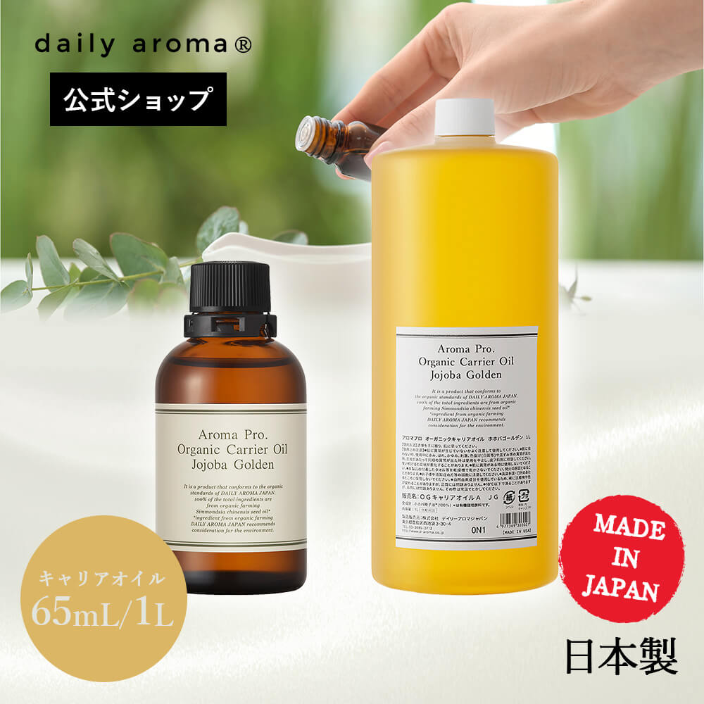 【ついに執り行なう】尖んがり20倍！引き換え証目白押し！百貨店大売り出し