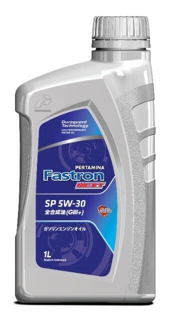 『再販6月末迄TOPGUARDエンジンオイル5W-30 0W-20 2個セット azoil_eg769