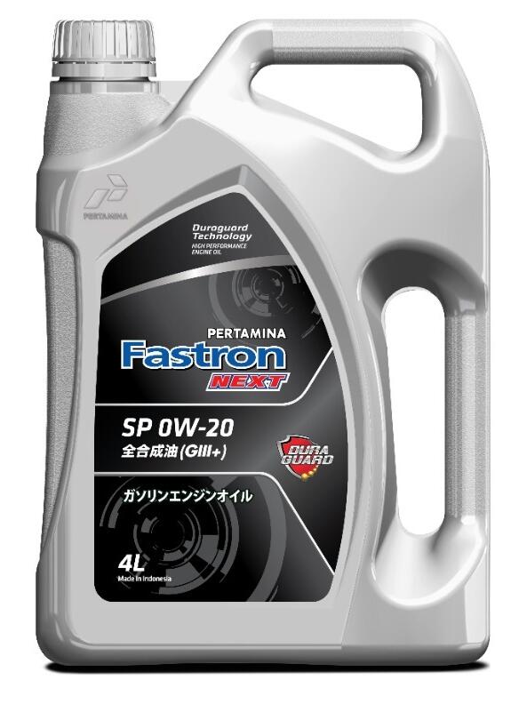 3缶セット5W-30 プレミアムエンジンオイル Amazon.co.jp: 【2缶セット】 ENEOS X PRIME (エックスプライム