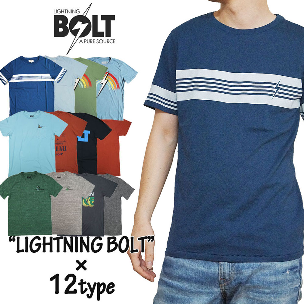 楽天市場 Lightning Bolt ライトニングボルト 半袖ｔシャツ Tee メンズ カジュアル サーフ サーファー ハワイ カラフル 春物 春夏 夏物 おしゃれ かっこいい 大きいサイズ Dbland