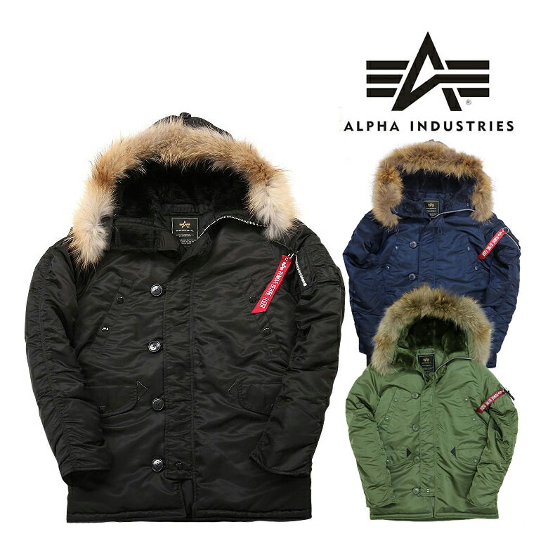 楽天市場 Alpha アルファn 3bリアルファー タイト フライトジャケット メンズ Dbland