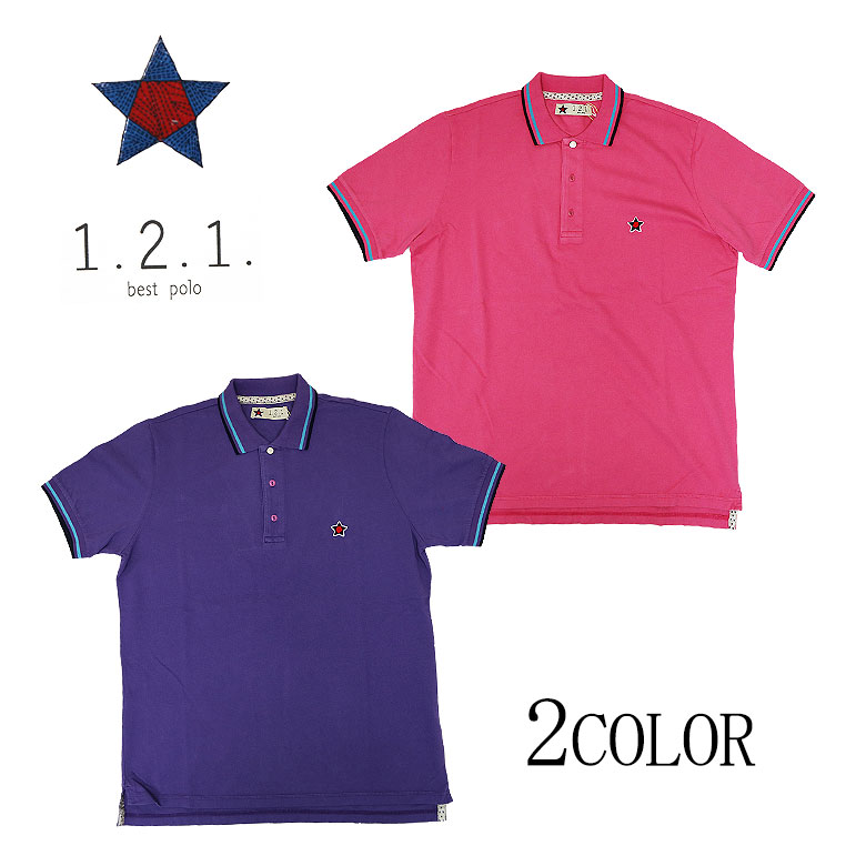 楽天市場 1 2 1 Best Polo Polo Shirts ポロシャツ 刺繍 ライン メタリックボタン 星 スター クールビズ Dbland