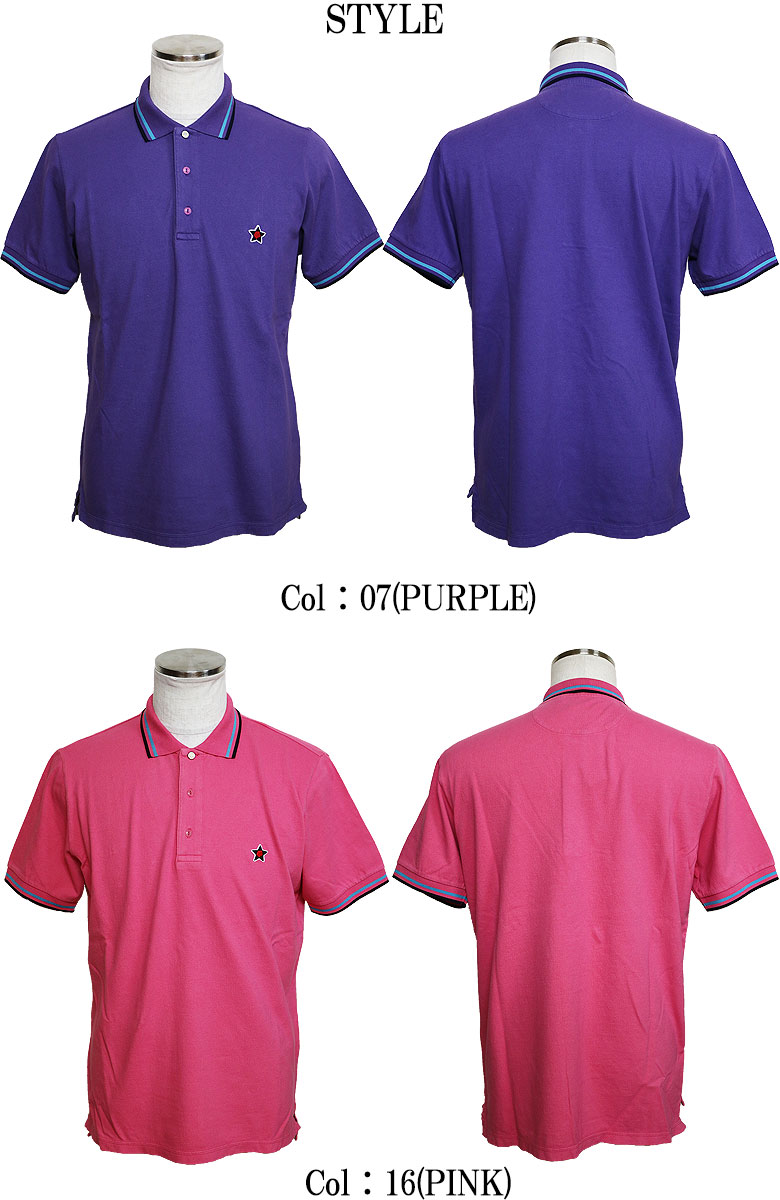 初売り Polo ポロシャツ ポロシャツ Polo メタリックボタン 1 2 1 Best 刺繍 刺繍 スター 1 2 1 Best ライン 星 Shirts ライン クールビズ Dbland Polo Polo Shirts ポロシャツ 刺繍 ライン メタリックボタン 星 スター クールビズ