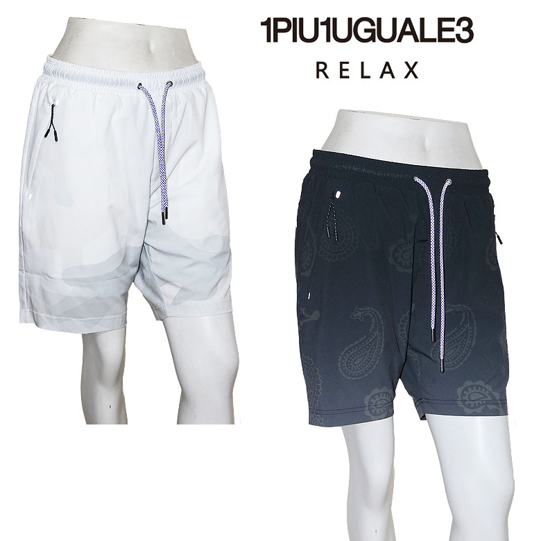 1PIU1UGUALE3 RELAX ウノピゥウノウグァーレトレ リラックス グラデーションランニングショーツ カモフラ柄 ペイズリー柄 リフレクター メンズ|DBLAND