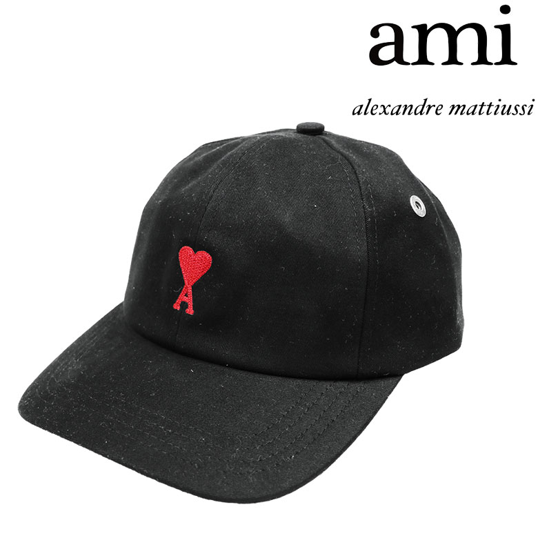 【紙袋付き】アミパリ　キャップ　ベージュ 紙袋付き】アミパリ キャップ ベージュ 紙袋付き】アミパリ