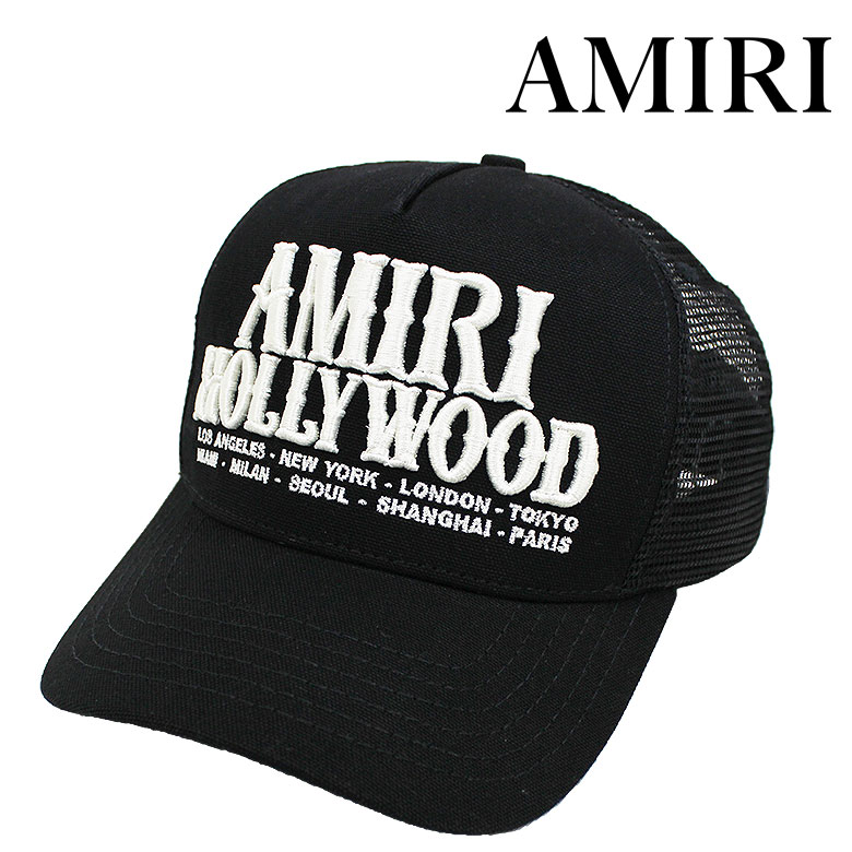 【AMIRI】アミリ 旗がしら CAP 鳥打ち帽 HOLLYWOOD TRUCKER トラッカー かぶり笠 メッシュ ロゴタイプ ダブルスナップバック ハリウッド 御前上等 メンズ 心地よい