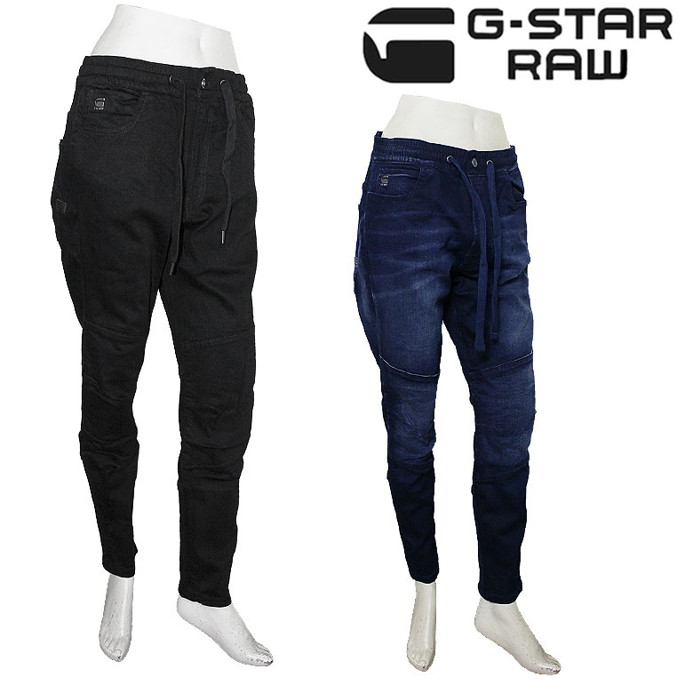 【20%OFF】【G-STAR RAW】ジースター ファースト スウェットパンツ Motac DDC Slim Trainer Pants バックレッグリブパネル テーパードフィット ドローストリング メッシュ メンズ