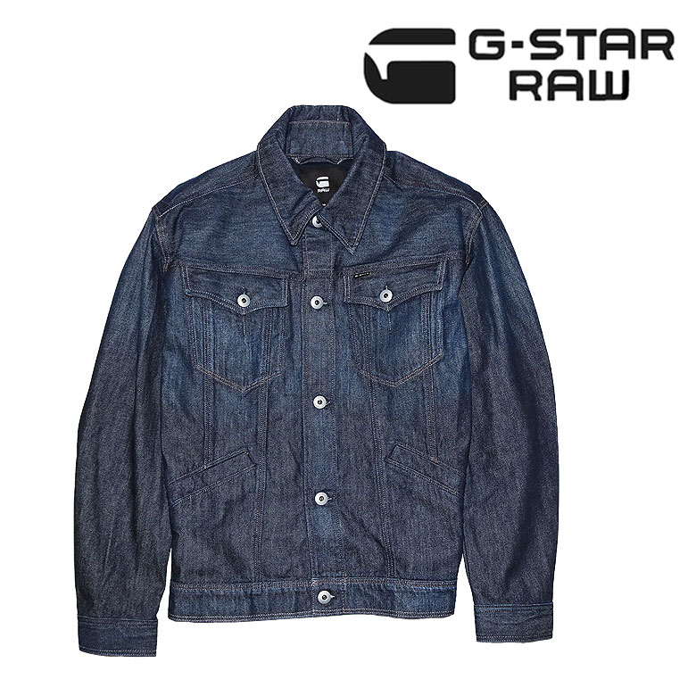 楽天市場】G-STAR RAW ジースターロウ D16188-C058 MULTIPOCKET