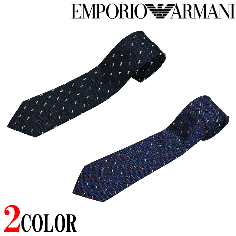 【EMPORIO ARMANI】エン急性灰白髄炎 アルマーニ タイ 五分五分 TIE 地絹 光輝感 イタリア製 メンズ 差し上げ物 ブランド名小物 父の日差し上げ物 ネクタイ-スーツ用ファッション小物
