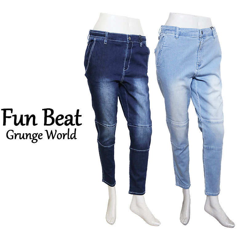 【Fun Beat】ファンビート イージーパンツ デニムパンツ ストレッチ シンプル ウエストゴム ドローストリングス 美脚 メンズ カジュアル