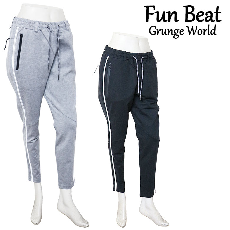 【Fun Beat】ファンビート イージーパンツ リフレクター サイドライン 止水ファスナー ウエストコード メンズ カジュアル