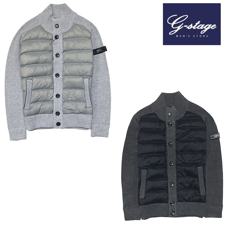 未使用級 ジーステージ ダブル チェスターコート ヘリンボーン ベルト