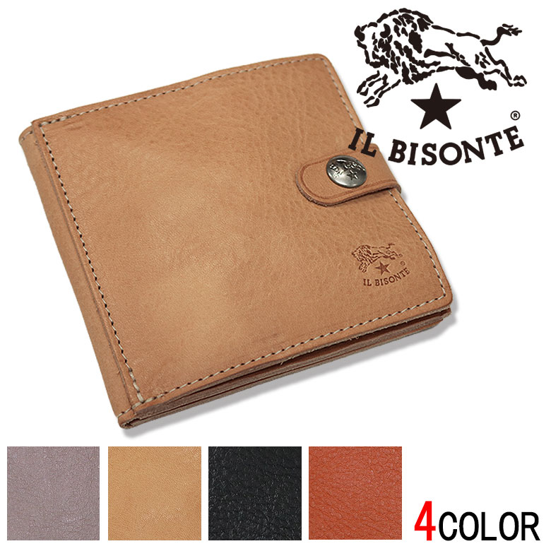 イルビゾンテ　二つ折り財布 FIFTY ON MEDITERRANEA 美品】イルビゾンテ FIFTY ON MEDITERRANEA 二つ折り財布