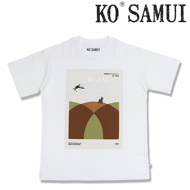 KO SAMUI コーサムイ Tシャツ 半袖 カットソー イタリア製 レギュラーフィット カジュアル プリント メンズ コサムイ 11,704円