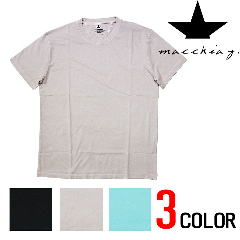 Macchia J. マッキアジェイ Tシャツ 半袖 カットソー ORGANIC SUPER STAR スターマーク オーガニックスーパースター メンズ カジュアル