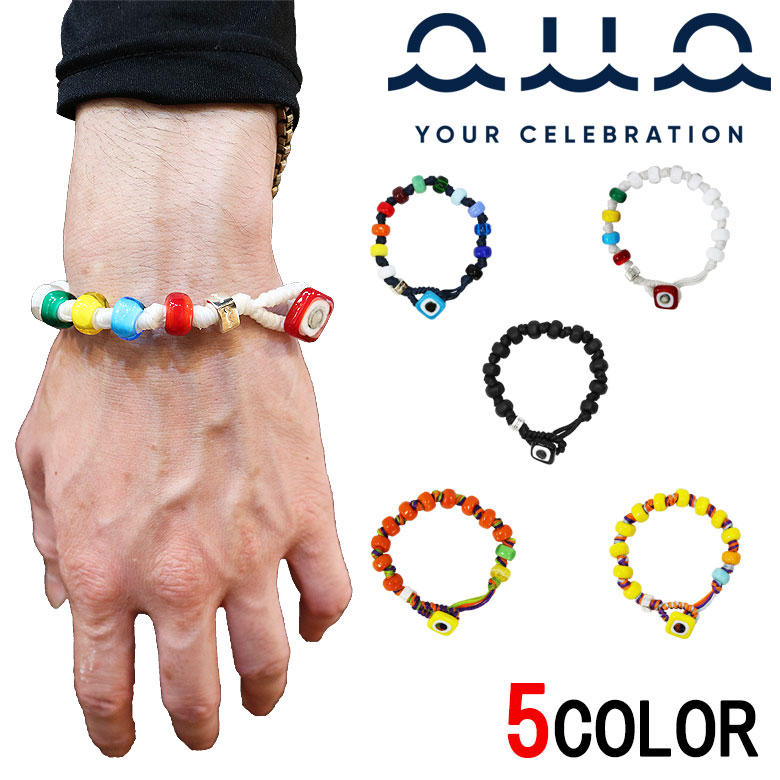 【Bracciale Aua】ブラッチャレッティ アウア ブレスレット ジュエリー アクセサリー カラフル メンズ プレゼント