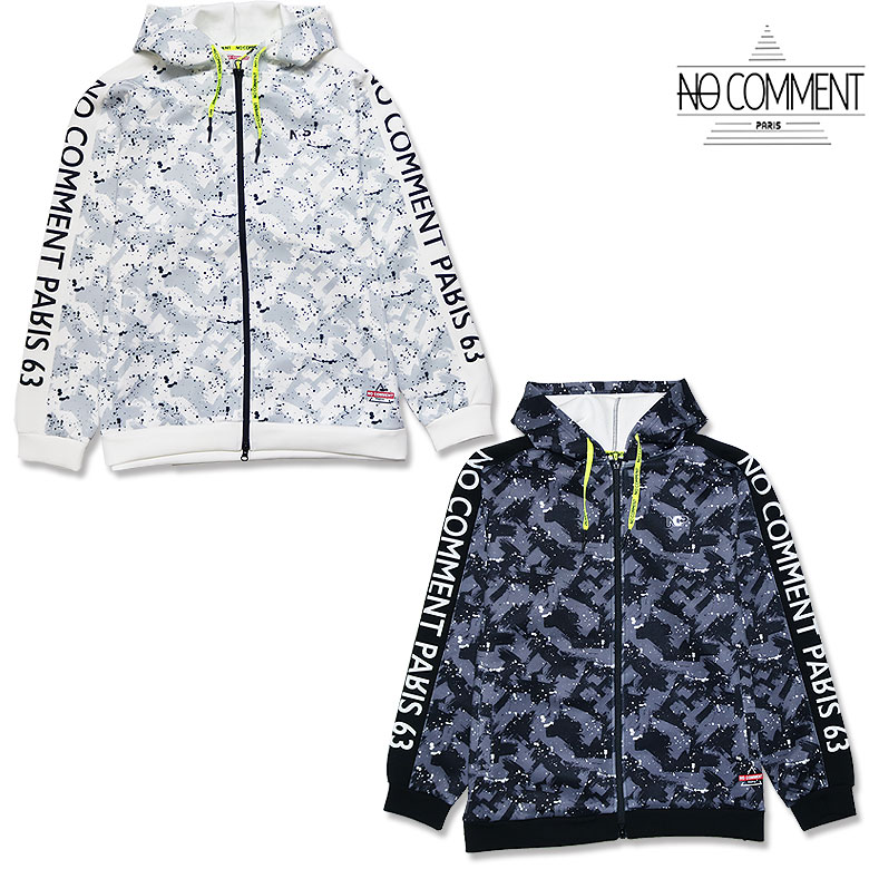 楽天市場】NO COMMENT PARIS(ノーコメントパリ)セットアップホワイト