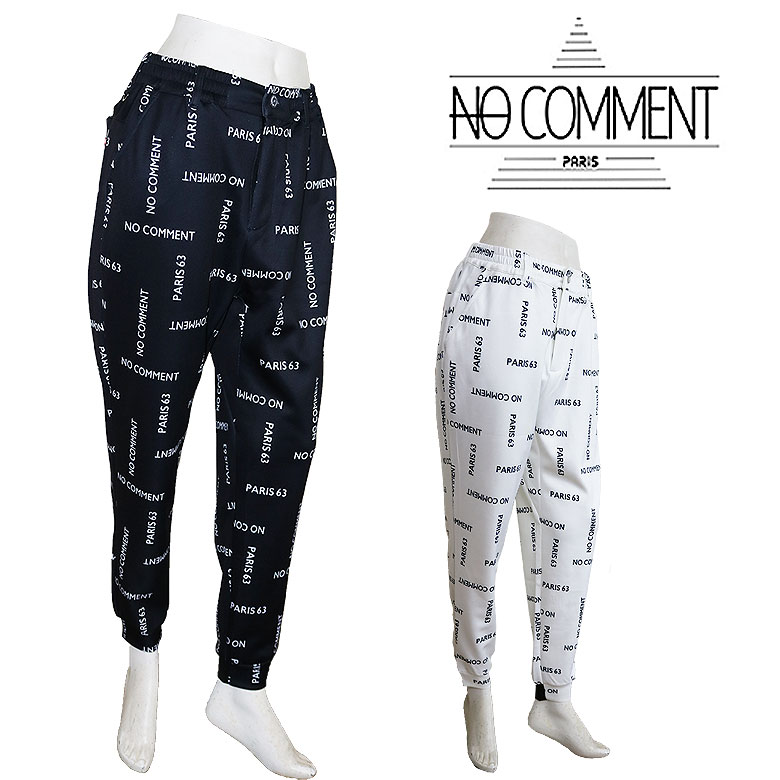 楽天市場】NO COMMENT PARIS(ノーコメントパリ)セットアップホワイト