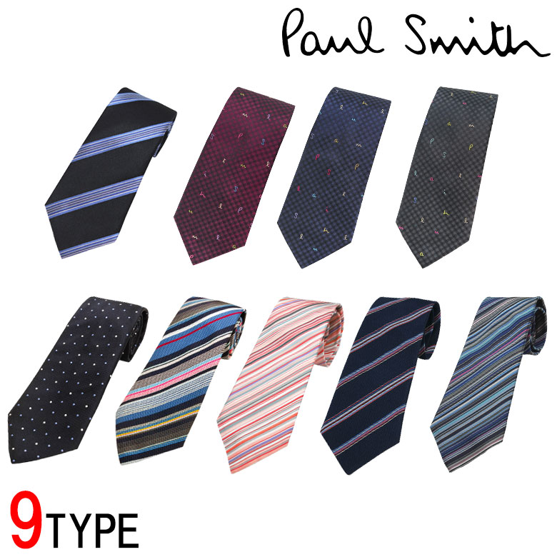 楽天市場】Paul Smith ポールスミス ネクタイ チェック ASXC 552M B50