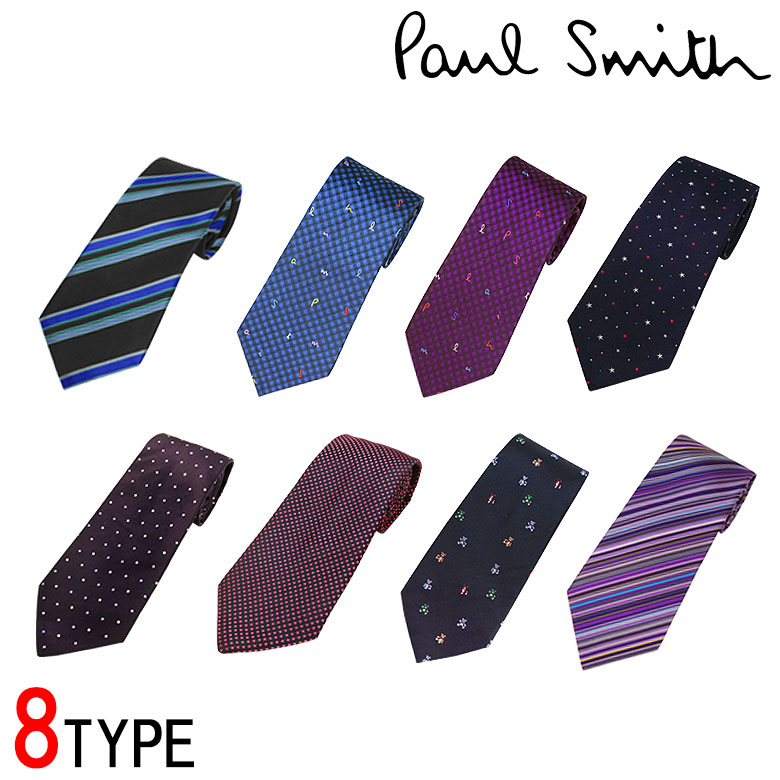 Paul Smith(ポールスミス)ネクタイ 楽天市場】【P5倍11/20限定☆1500円OFFクーポン対象☆ブラック