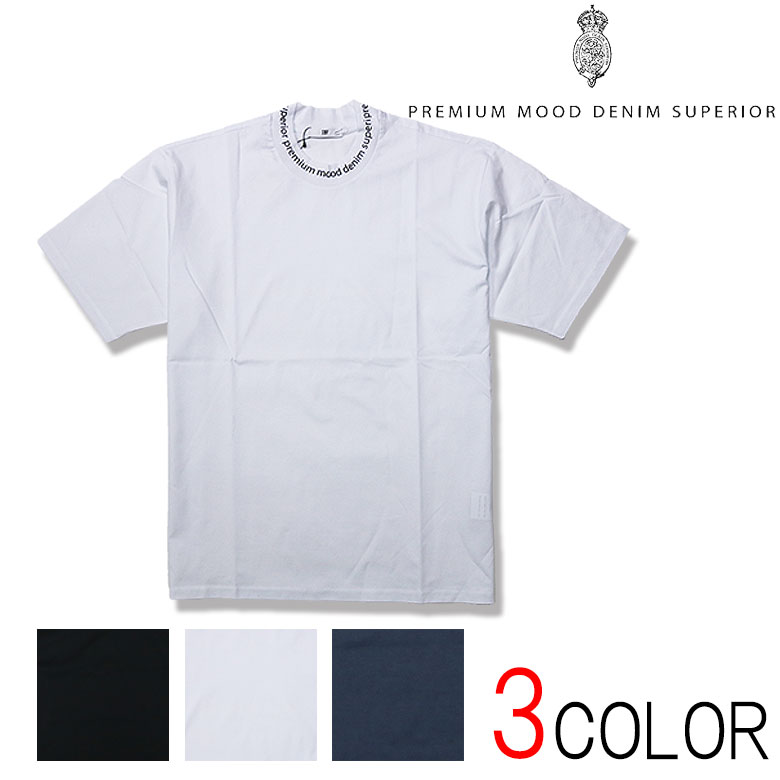 P.M.D.S. ピーエムディーエス Tシャツ 半袖 カットソー CORFU モックネックロゴ プリント メンズ カジュアル s24ts221 pmds｜DBLAND