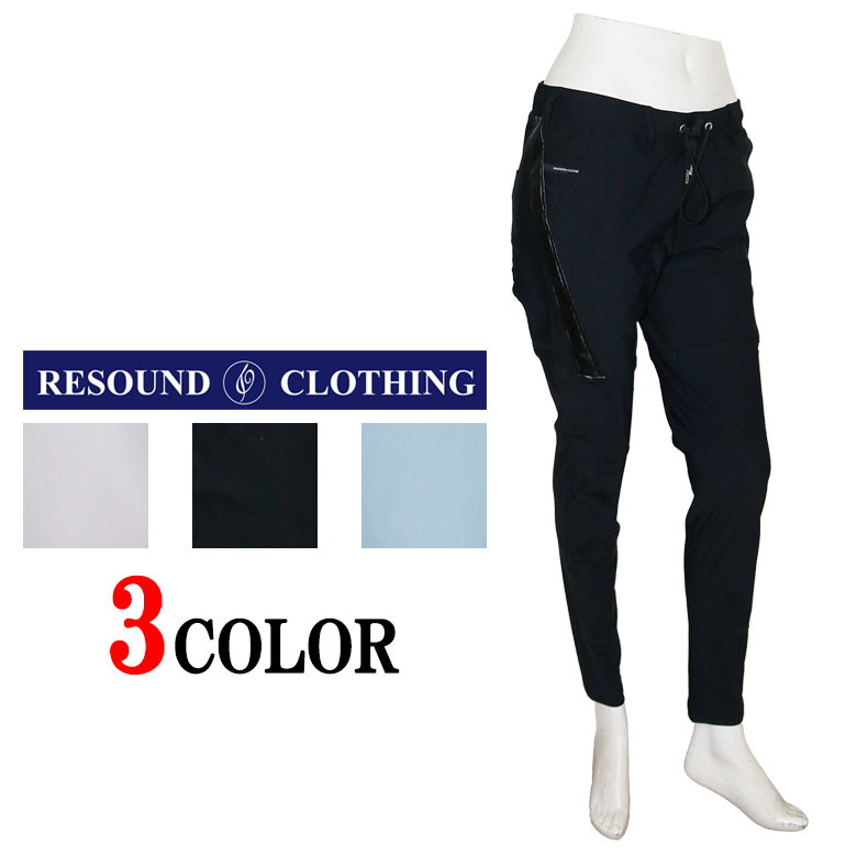 【RESOUND CLOTHING】リサウンドクロージング イージーパンツ TYLER NYLON PANTS レザーライン 定番 朝倉 梅本 スポーティー メンズ