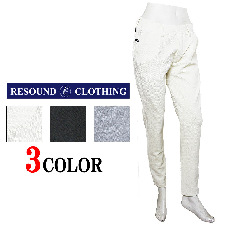 【RESOUND CLOTHING】リサウンドクロージング イージータックパンツ CHRIS EASY TUCK PANTS スラックス ブリスターニット素材 定番 朝倉 梅本 スポーティー メンズ