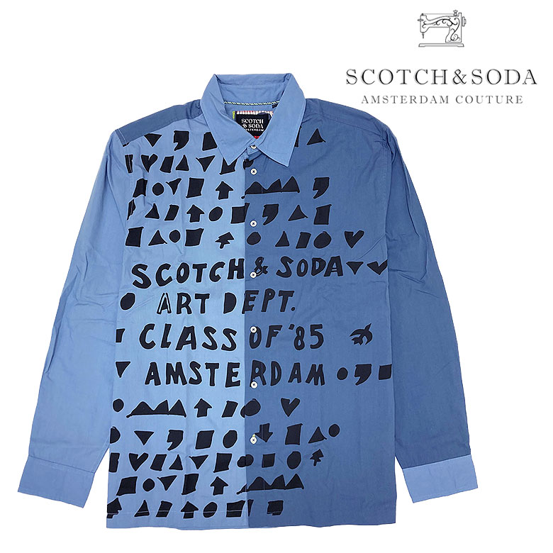 【SCOTCH&SODA】 スコッチアンドソーダ 長袖シャツ ロングスリーブ リラックスフィット レタード ポプリン 大人 上品 メンズ カジュアル 181702