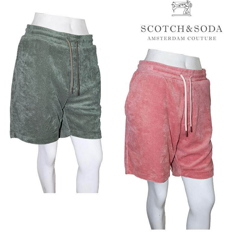 SCOTCH&SODA スコッチアンドソーダ ハーフパンツ ショートパンツ ショーツ 短パン パイル地 刺繍 メンズ カジュアル
