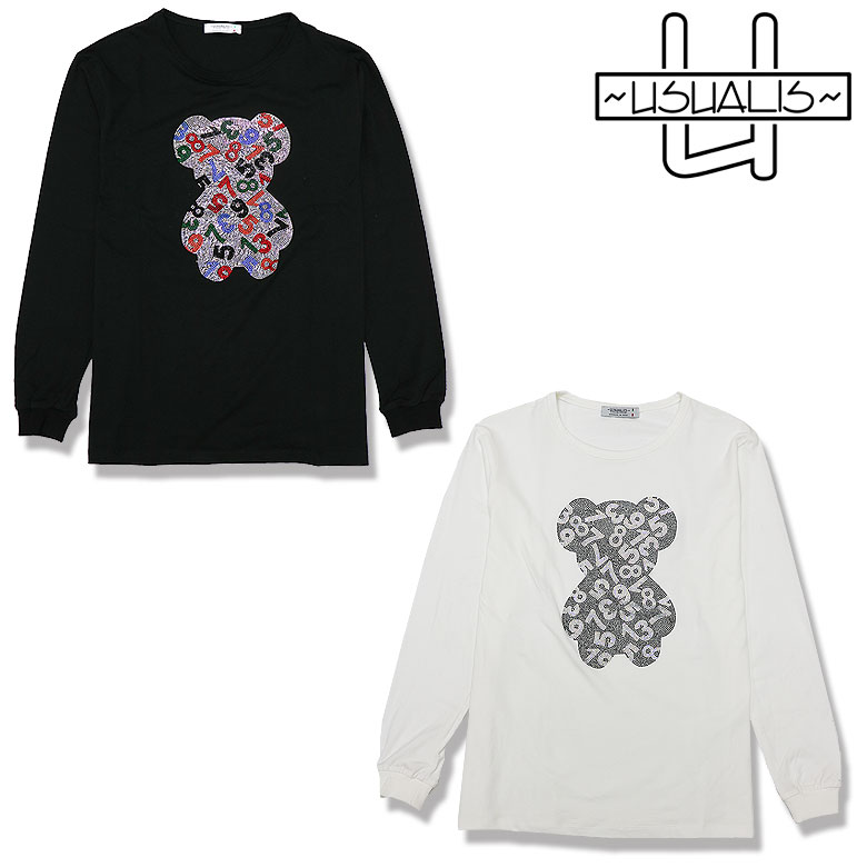 楽天市場】【USUALIS】ウザリス Tシャツ 長袖 カットソー ロング