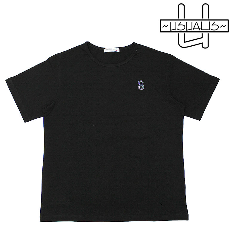 【USUALIS】ウザリス Tシャツ 半袖袖 カットソー NO8 DESIGN S/S T-SHIRT ラインストーン パッチ スワロ ナンバー メンズ イタリアブランド