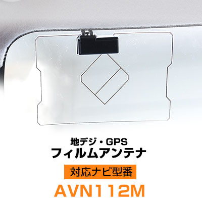 でこたん 51ulRnemLIL.jpg_BO30,255,255,