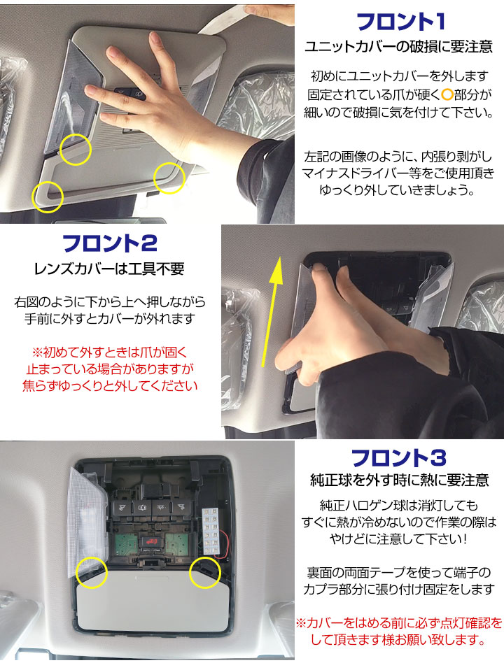 楽天市場 ライズ Ledルームランプ Raize 00a 10a トヨタ Toyota 室内灯 カーパーツ Led ライト ランプ カスタム パーツ Diy Led 新車 納車 カー用品直販店 D Box 楽天市場店 楽天市場 ライズ Ledルームランプ Raize 00a 10a トヨタ Toyota 室内灯 カーパーツ Led ライト ランプ カスタム パーツ Diy Led 新車 納車 カー用品直販店 D Box 楽天市場店