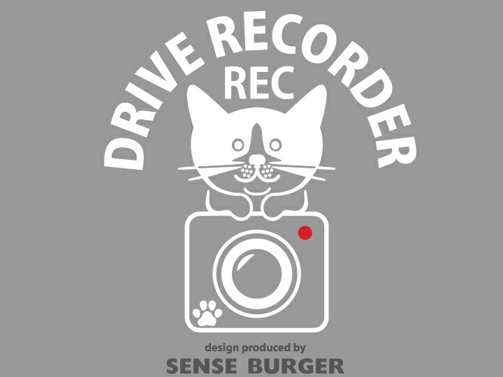 楽天市場 Rec ドラレコ 猫 ドライブサイン Rec Drive ネコ ねこ 搭載車 録画中 撮影中 ドライブレコーダー ステッカー シール 可愛い 防犯 盗難 キャラクター カー用品直販店 D Box 楽天市場店