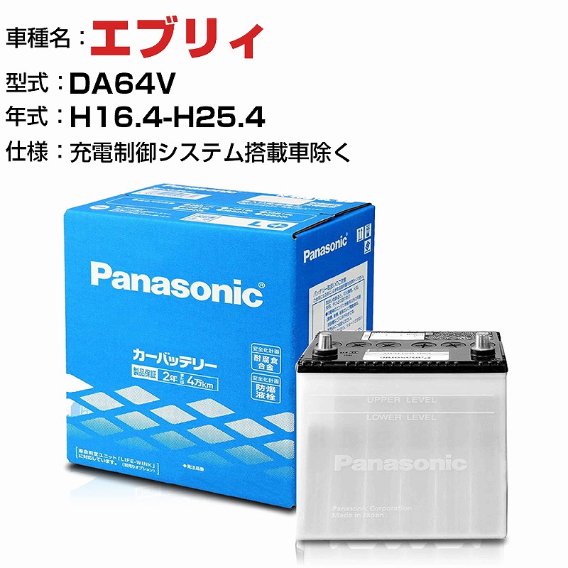楽天市場】≪トヨタ ファンカーゴ≫ H14.8-H16.3/UA-NCP25