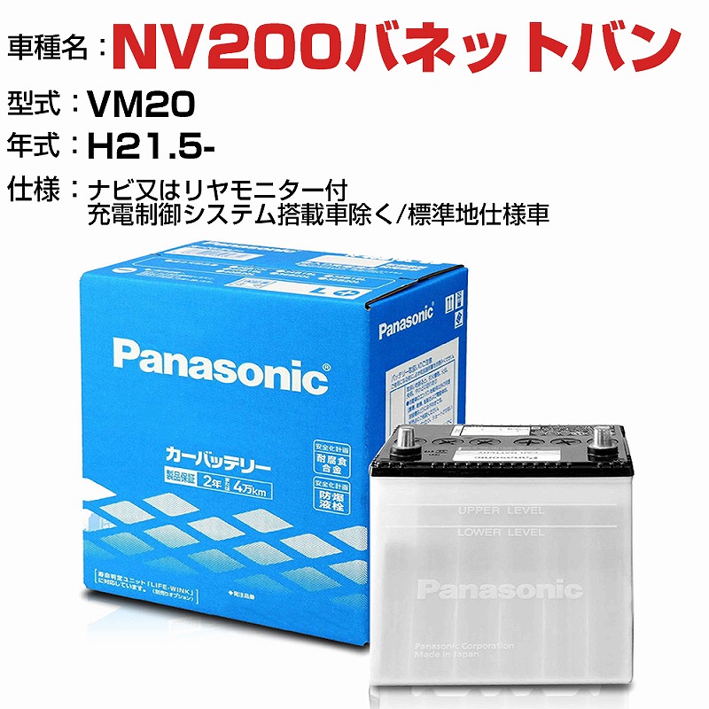 超話題新作 Mono Natural 業務用30セット プラス パンチ フォース1 M PU-830A 黒