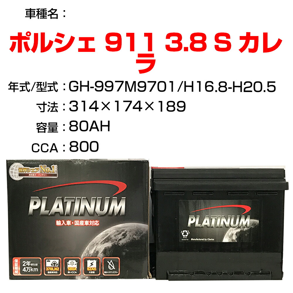 ゴルフコンペ 景品 セット 8組 1000円 景品16点セット ドラコン 32人 ﾍﾞﾙｷﾞｰﾁｮｺﾚｰﾄｸﾞﾗｼｴ 送料無料 コンペ 16点  優勝景品 〜4万円まで 賞品 アイス職人 景品セット 総額32000円 ニアピン ゴルフ