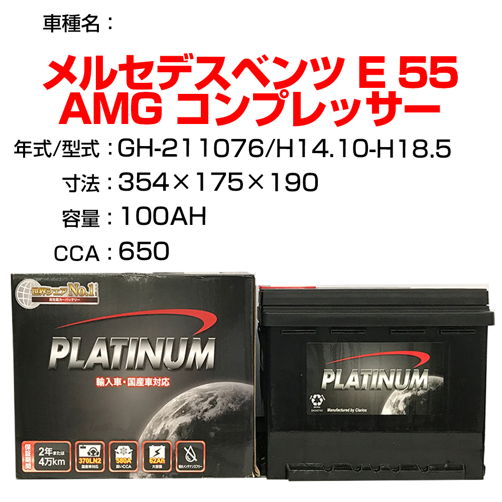 ペイント コート缶マリアナブラック カラー番号900ml 塗料 低価格