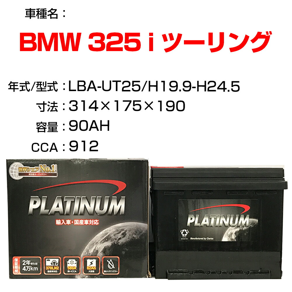 アルト ルーフキャリア HA36S H26 12- エアロベース スルータイプ INNO イノー XS250 K462 XB130 新品入荷