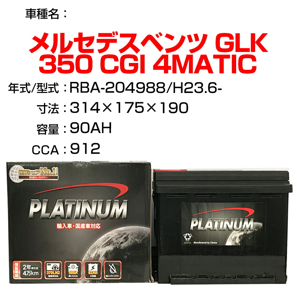 中古部品 アルファ 155 167a2a 左ﾌﾛﾝﾄﾛｱｱｰﾑ 正規品