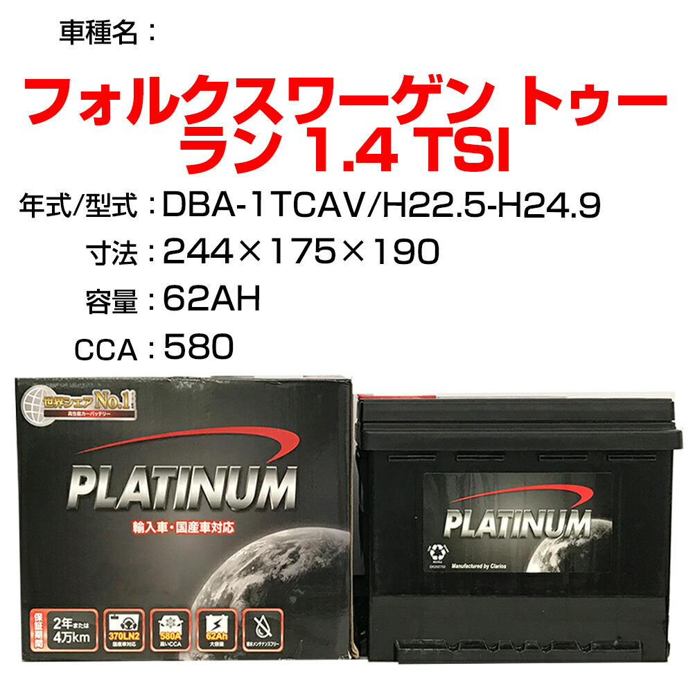 AL完売しました。 黒御影石 角型 貫通穴 20ミリ 4.5寸 １個<br>135×185