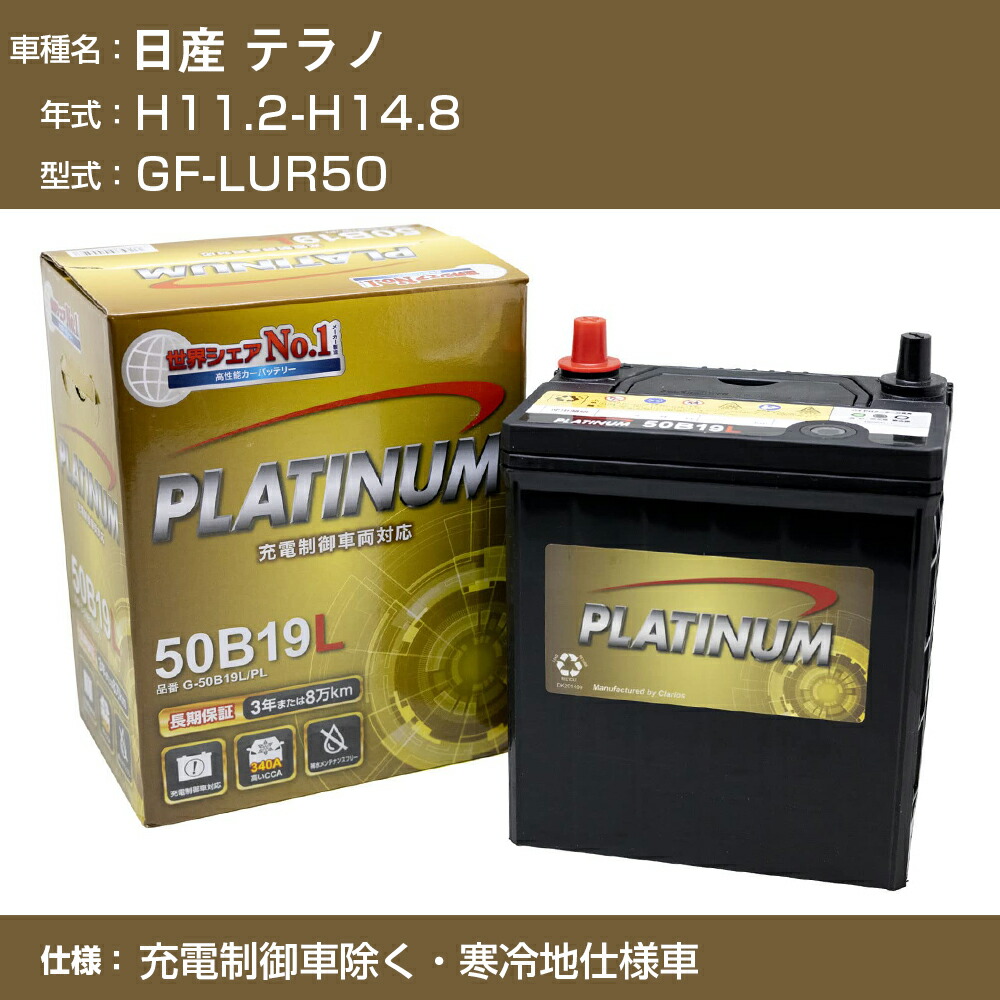 人気ショップ □ノーリツ オールアルミベンチ KLB5 1334698 送料別途 
