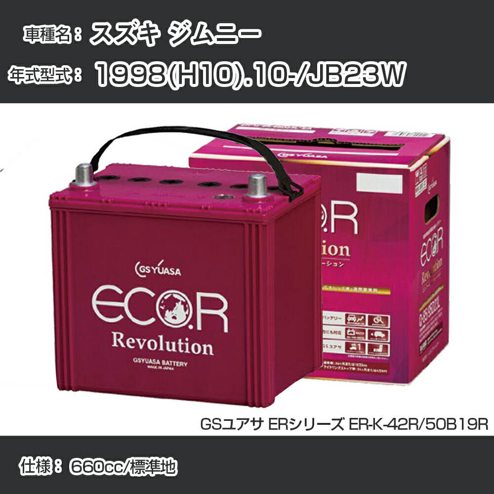 mbtpn60b19rc8-2080.jpg