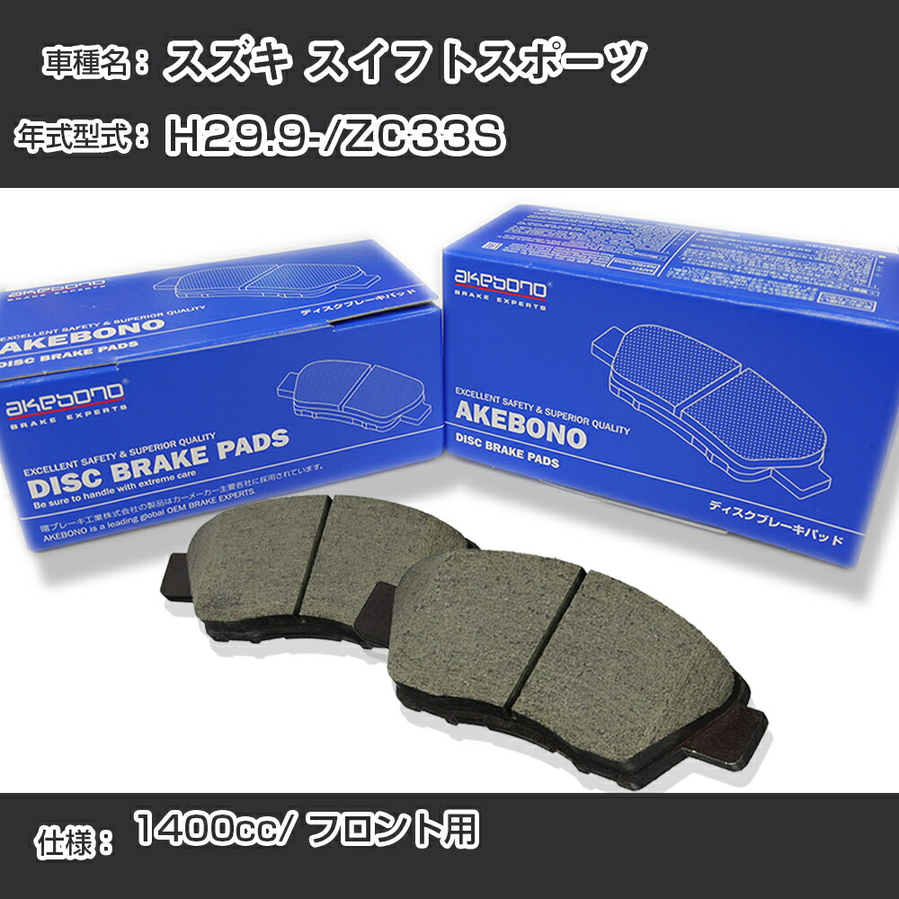 セガ　スポーツパッド img58948638.gif