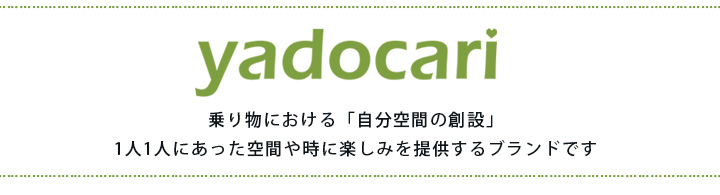 車内の段差を解消 アイシス 系対応 シートフラットマット クッション マット フルフラット 段差解消 車中泊 凸凹 快適 キャンプ 車内 仮眠 アウトドア 休憩 防災 エアーマット 高密度 受注生産 Tzohar Org Il