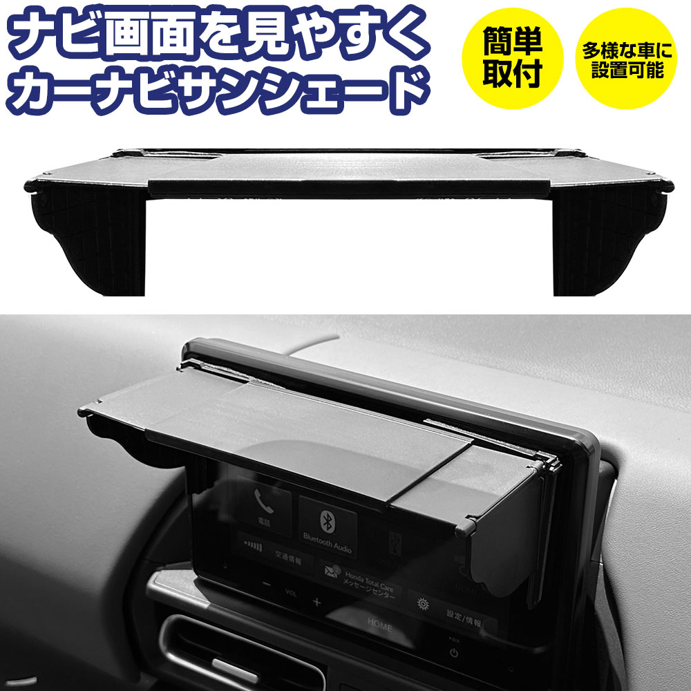 ナビ 槌屋ヤック株式会社
